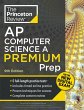 Princeton Review AP Computer Science A... - Bild 1