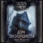 Dom ekzortsista (MP3-Download)