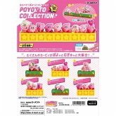Figur Nintendo Kirby Poyotto 6 cm Figur Nintendo Kirby Poyotto 6 cm