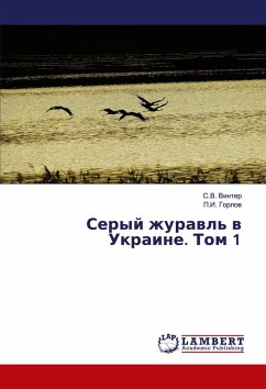 Cover Seryj zhurawl' w Ukraine. Tom 1