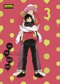 YATAMOMO 03 YATAMOMO 03