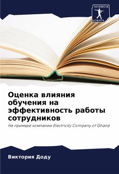 Cover Ocenka wliqniq obucheniq na äffektiwnost' raboty sotrudnikow