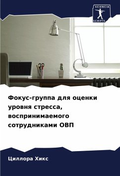 Cover Fokus-gruppa dlq ocenki urownq stressa, wosprinimaemogo sotrudnikami OVP
