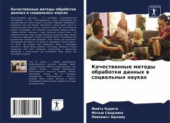Cover Kachestwennye metody obrabotki dannyh w social'nyh naukah