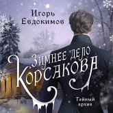 Zimnee delo Korsakova (MP3-Download) Zimnee delo Korsakova (MP3-Download)