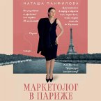 Marketolog v Parizhe (MP3-Download)