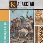 Kazahstan.Polnaya istoriya strany (MP3-Download) Kazahstan.Polnaya istoriya strany (MP3-Download)