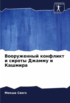Cover Vooruzhennyj konflikt i siroty Dzhammu i Kashmira