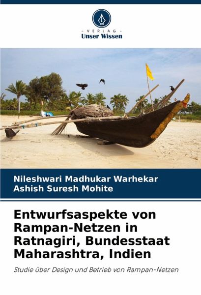 Entwurfsaspekte von Rampan-Netzen in Ratnagiri, Bundesstaat Maharashtra, Indien Entwurfsaspekte von Rampan-Netzen in Ratnagiri, Bundesstaat Maharashtra, Indien