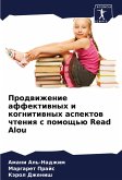 Prodwizhenie affektiwnyh i kognitiwnyh aspektow chteniq s pomosch'ü Read Alou