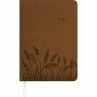 Buchkalender Nature Line Malt 2026 -... - Bild 1