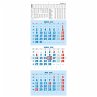 3-Monatskalender blau/rot 2026 -... - Bild 1