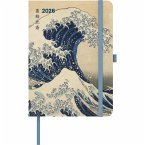 Hokusai 2026 - Buchkalender - Taschenkalender - Kunstkalender - 16x22 Hokusai 2026 - Buchkalender - Taschenkalender - Kunstkalender - 16x22