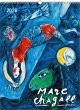 Marc Chagall 2026 - Bild-Kalender 42x56... - Bild 1