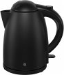 WMF STELIO Wasserkocher 1,7l deep black - Bild 1