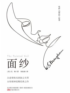 Cover ¿¿ (eBook, ePUB)