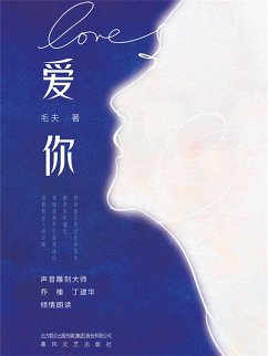 Cover ¿¿:¿¿ (eBook, ePUB)