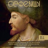 Sefevidy (MP3-Download) Sefevidy (MP3-Download)