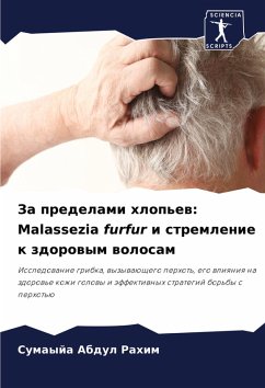 Za predelami hlop'ew: Malassezia furfur i stremlenie k zdorowym wolosam Cover Za predelami hlop'ew: Malassezia furfur i stremlenie k zdorowym wolosam