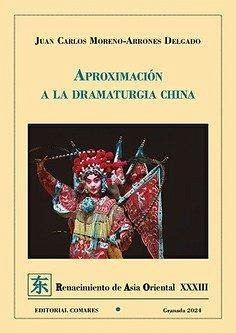 Aproximación a la dramaturgia china