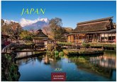 Japan 2026 S 24x35cm Japan 2026 S 24x35cm