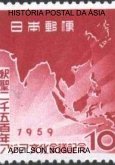 História Postal Da Ásia (eBook, PDF) História Postal Da Ásia (eBook, PDF)