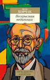 Neser'eznaya pedagogika (eBook, ePUB) Neser'eznaya pedagogika (eBook, ePUB)