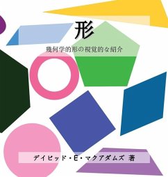 Cover 形