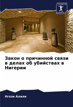 Cover Zakon o prichinnoj swqzi w delah ob ubijstwah w Nigerii