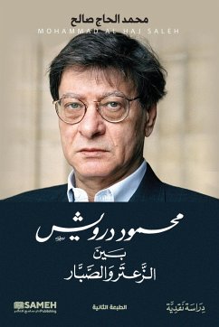 Cover محمود درويش، بين الزعتر والصبار