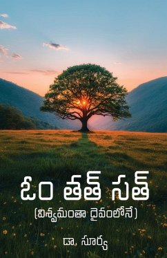 Cover Om Tat Sat - Whole Universe is within The God