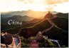 China Kalender 2026 - Wandkalender  ... - Bild 1