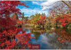 Japanische Gärten Kalender 2026 - Wandkalender   Fotokalender Asien 24x35cm - Fotografien authentischer japanischer Gärten, perfekt für Natur- und Gartenliebhaber