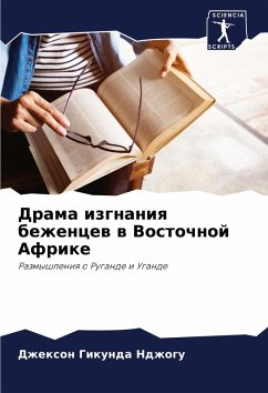 Cover Drama izgnaniq bezhencew w Vostochnoj Afrike