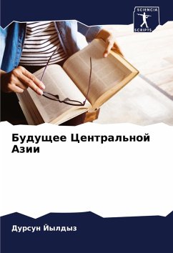 Cover Buduschee Central'noj Azii