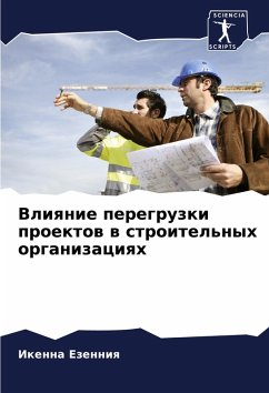 Cover Vliqnie peregruzki proektow w stroitel'nyh organizaciqh