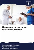 Poleznost' testa na prokal'citonin Poleznost' testa na prokal'citonin