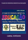 Plano De Desenvolvimento Da Educação (eBook, ePUB)