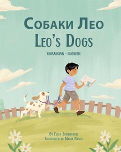 Cover Leo's Dogs (Ukrainian-English) (eBook, ePUB)