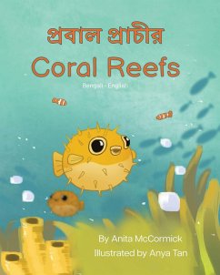 Cover Coral Reefs (Bengali-English) (eBook, ePUB)