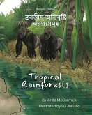 Tropical Rainforests (Bengali-English) (eBook, ePUB)