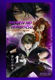 Mugen No Honshitsu (eBook, PDF)