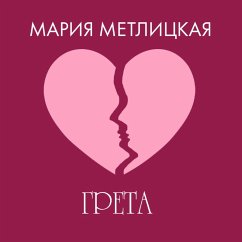 Cover Greta (MP3-Download)
