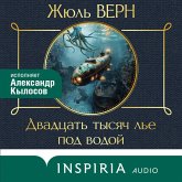 Dvadtsat tysyach le pod vodoy (MP3-Download) Dvadtsat tysyach le pod vodoy (MP3-Download)