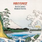 Hiroshige - Japanese Woodblock Printing 2026 Hiroshige - Japanese Woodblock Printing 2026