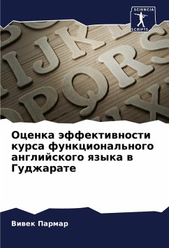 Cover Ocenka äffektiwnosti kursa funkcional'nogo anglijskogo qzyka w Gudzharate