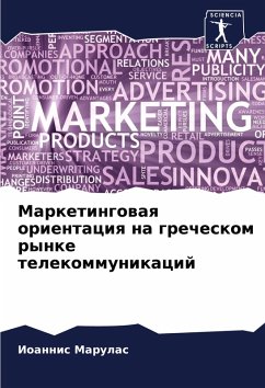Cover Marketingowaq orientaciq na grecheskom rynke telekommunikacij