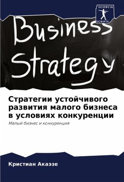 Cover Strategii ustojchiwogo razwitiq malogo biznesa w uslowiqh konkurencii