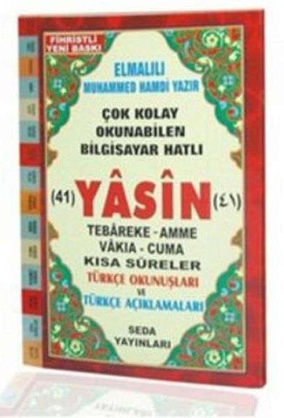 41 Yasin - Türkce Okunuslu ve Aciklamali Cep Boy 41 Yasin - Türkce Okunuslu ve Aciklamali Cep Boy