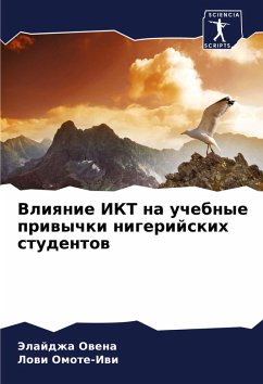 Cover Vliqnie IKT na uchebnye priwychki nigerijskih studentow